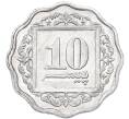 Монета 10 пайс 1988 года Пакистан (Артикул: K12-80062) — Фото №2