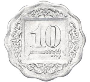 10 пайс 1990 года Пакистан — Фото №2
