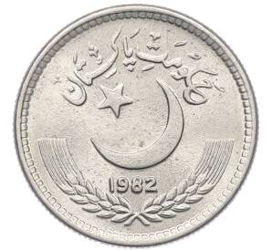 25 пайс 1982 года Пакистан — Фото №1
