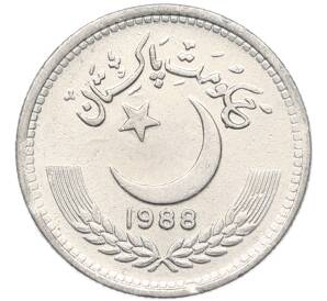 25 пайс 1988 года Пакистан — Фото №1