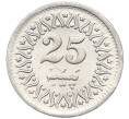 Монета 25 пайс 1988 года Пакистан (Артикул: K12-80073) — Фото №2