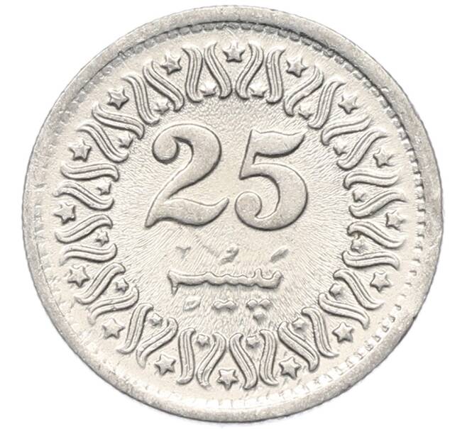 Монета 25 пайс 1988 года Пакистан (Артикул: K12-80073) — Фото №2