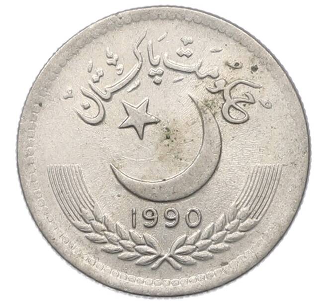 Монета 25 пайс 1990 года Пакистан (Артикул: K12-80074) — Фото №1