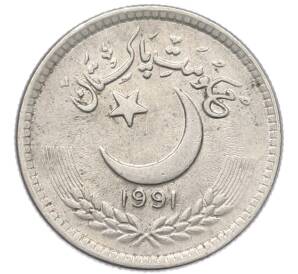 25 пайс 1991 года Пакистан — Фото №1