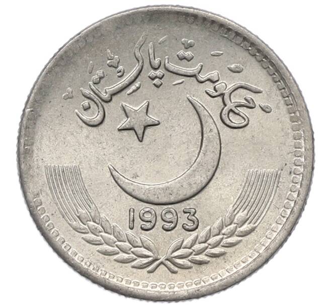 Монета 25 пайс 1993 года Пакистан (Артикул: K12-80077) — Фото №1