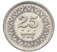 Монета 25 пайс 1993 года Пакистан (Артикул: K12-80079) — Фото №2