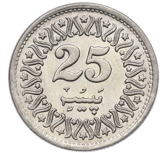 Монета 25 пайс 1993 года Пакистан (Артикул: K12-80079) — Фото №2