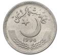 Монета 25 пайс 1994 года Пакистан (Артикул: K12-80080) — Фото №1