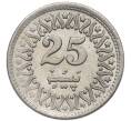 Монета 25 пайс 1994 года Пакистан (Артикул: K12-80080) — Фото №2