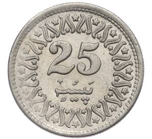 25 пайс 1994 года Пакистан — Фото №2