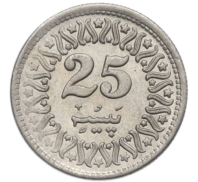 Монета 25 пайс 1994 года Пакистан (Артикул: K12-80080) — Фото №2
