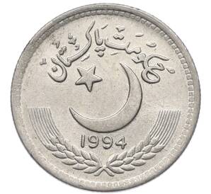 25 пайс 1994 года Пакистан — Фото №1