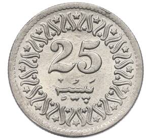 25 пайс 1994 года Пакистан — Фото №2