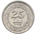 Монета 25 пайс 1994 года Пакистан (Артикул: K12-80082) — Фото №2