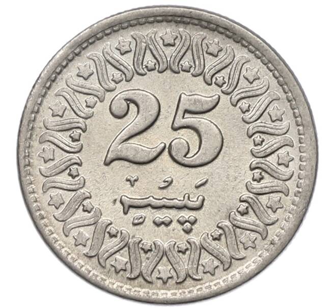 Монета 25 пайс 1994 года Пакистан (Артикул: K12-80082) — Фото №2