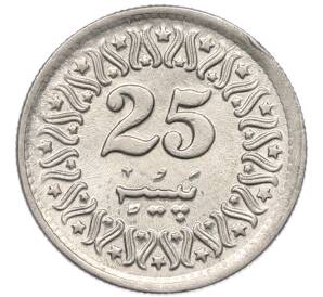 25 пайс 1994 года Пакистан — Фото №2