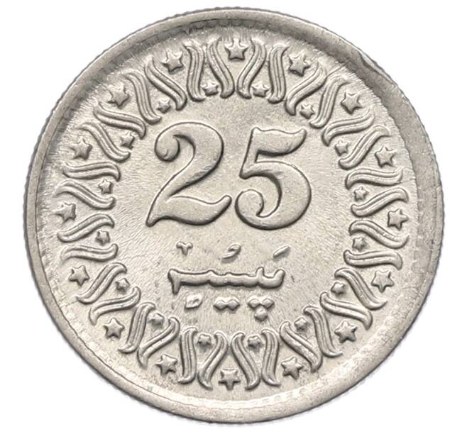 Монета 25 пайс 1994 года Пакистан (Артикул: K12-80083) — Фото №2