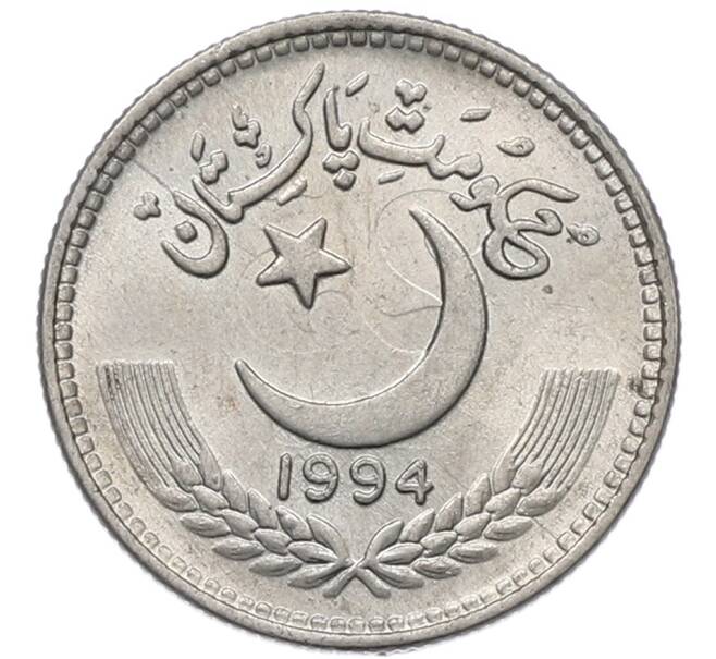 Монета 25 пайс 1994 года Пакистан (Артикул: K12-80084) — Фото №1