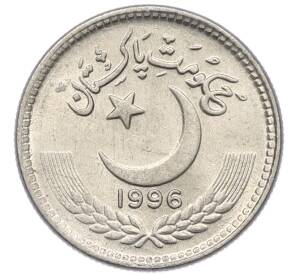 25 пайс 1996 года Пакистан — Фото №1