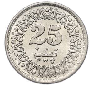 25 пайс 1996 года Пакистан — Фото №2