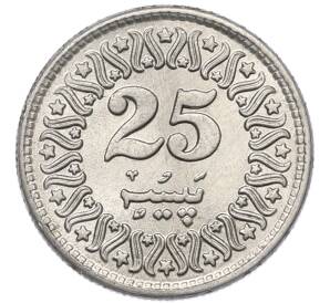 25 пайс 1996 года Пакистан — Фото №2