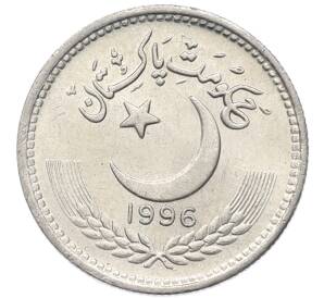25 пайс 1996 года Пакистан — Фото №1