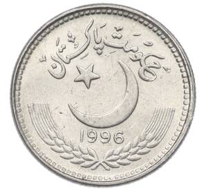 25 пайс 1996 года Пакистан — Фото №1