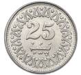 Монета 25 пайс 1996 года Пакистан (Артикул: K12-80090) — Фото №2