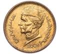 Монета 1 рупия 2005 года Пакистан (Артикул: K12-80091) — Фото №1