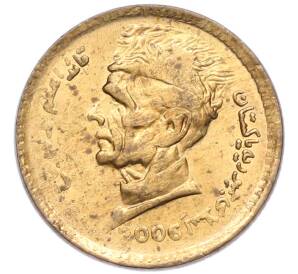 1 рупия 2006 года Пакистан — Фото №1