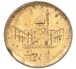 1 рупия 2006 года Пакистан — Фото №2