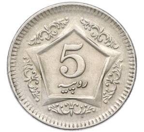 5 рупий 2003 года Пакистан — Фото №1