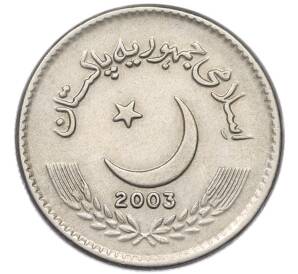 5 рупий 2003 года Пакистан — Фото №2