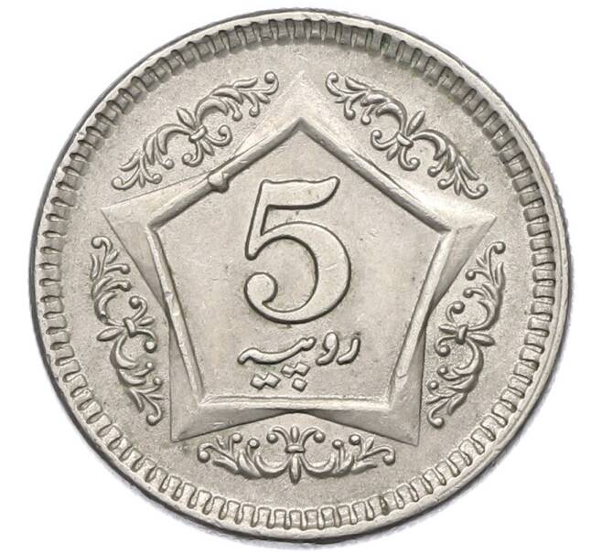 Монета 5 рупий 2003 года Пакистан (Артикул: K12-80101) — Фото №1