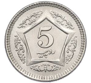5 рупий 2003 года Пакистан (Передатировка 2002/2003) — Фото №1