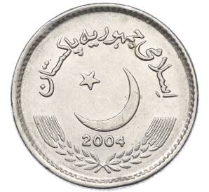 5 рупий 2004 года Пакистан — Фото №2