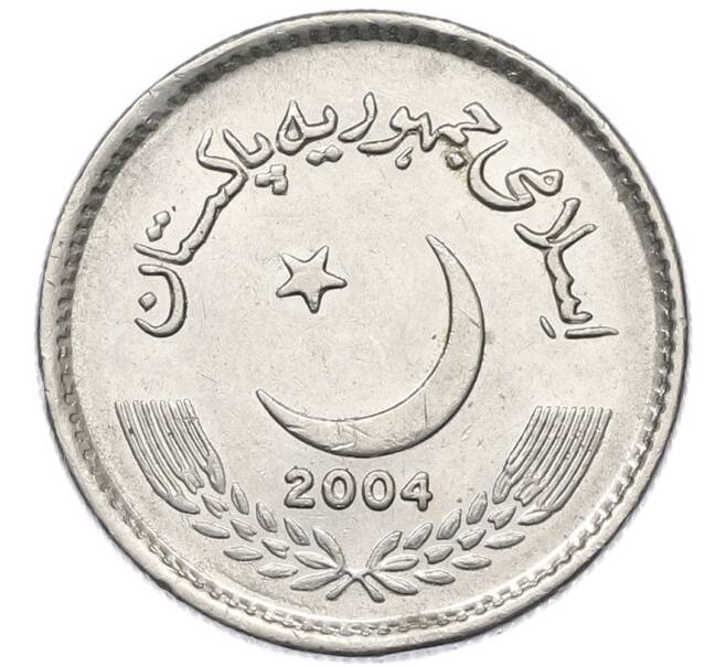 Монета 5 рупий 2004 года Пакистан (Артикул: K12-80103) — Фото №2