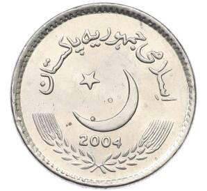 5 рупий 2004 года Пакистан — Фото №2