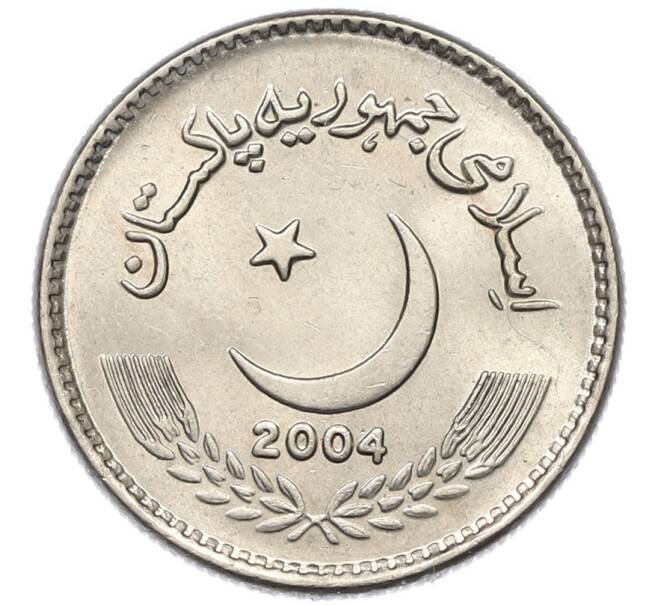 Монета 5 рупий 2004 года Пакистан (Артикул: K12-80106) — Фото №2