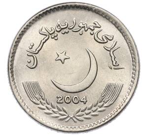 5 рупий 2004 года Пакистан — Фото №2