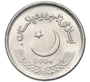 5 рупий 2004 года Пакистан — Фото №2