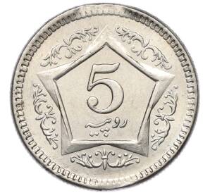 5 рупий 2005 года Пакистан — Фото №1