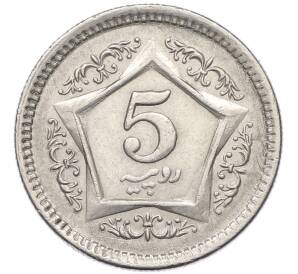 5 рупий 2005 года Пакистан — Фото №1