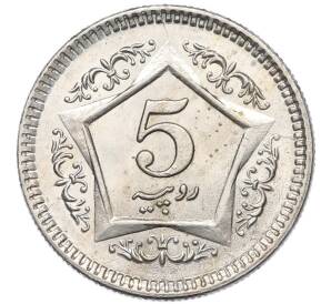 5 рупий 2006 года Пакистан — Фото №1