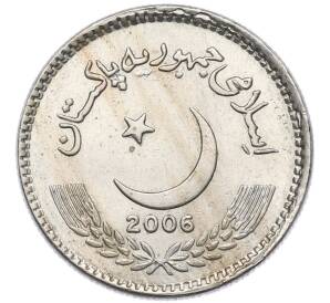 5 рупий 2006 года Пакистан — Фото №2