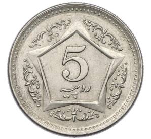 5 рупий 2006 года Пакистан — Фото №1
