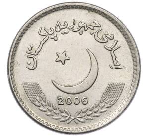 5 рупий 2006 года Пакистан — Фото №2