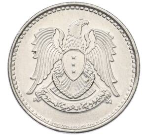 1 лира 1971 года Сирия — Фото №2