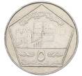 Монета 5 фунтов 1996 года Сирия (Артикул: K12-80127) — Фото №1