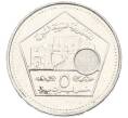 Монета 5 фунтов 2003 года Сирия (Артикул: K12-80128) — Фото №1